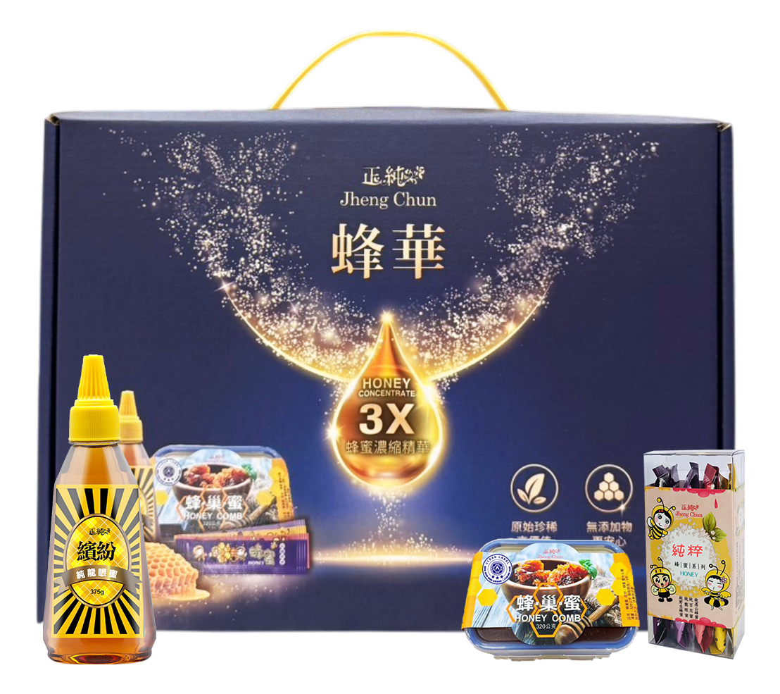 純蜂蜜系列– 第2 頁– 正純食品有限公司